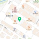 오렌지피자(민락점) 이미지