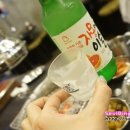 홍장어 이미지