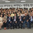 덕봉학원학교 이미지