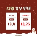 아트라인의원 이미지