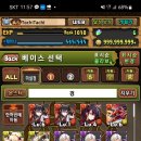 879007 이미지