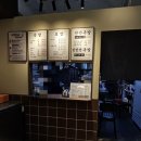 1983 족발왕 | 1983족발왕 후기