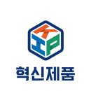 삼도동 행정복지센터 이미지