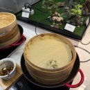 휘닉스파크 | 휘닉스파크 온도 조식 후기, 웨이팅