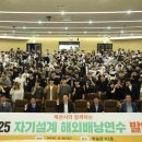 (주)세기운수 이미지