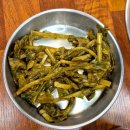 동오식당 이미지
