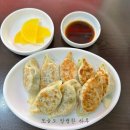 [답십리/용답직장인] 내돈내산 3주 먹방 기록11탄 (여러가게먹방)