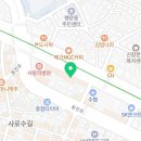 효심당약국 네이버블로그