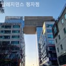 탑레지던스 - 관악구 남부순환로216길 2 | 탑레지던스