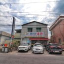 신풍식육식당 이미지