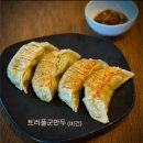 무조리실