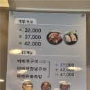 춘희네족발 - 연수구 컨벤시아대로 70 | 춘희네족발