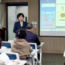 고등동행정복지센터 이미지