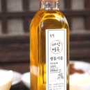 아산별곡 이미지
