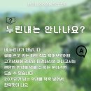 한마음염소 영농조합법인 이미지