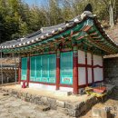 충화 세양사 이미지