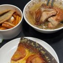 이마트트레이더스군포점(트레이더스카페)T티카페 | 이마트 트레이더스 푸드코트 쌀국수 떡볶이 피자 가격 주문방법 꿀팁