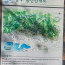 금수사초소 이미지