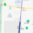 보광온누리약국 이미지