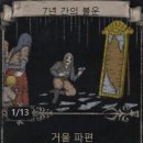002-법원-002 이미지