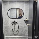 송파역 3,4번출구 앞 | [송파] 왁싱 아나덴 슈가링왁싱 송파역점 : 재방문 찐후기