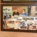 미추홀대로 | 인천주안맛집 청실홍실 주안직영점, 냉모밀·통만두 원탑 후기