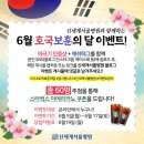 신세계서울병원 이미지