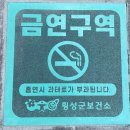 후생약국 이미지