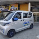 스피드 메이트 이마트 충주점 이미지