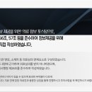 바른송치과의원 이미지