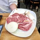 토성정육식당 이미지