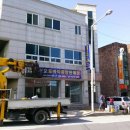 유성오토바이 이미지