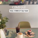 리틀케이커리(LITTLE CAKERY)
