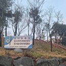 지에스25 이곡대로점 이미지