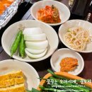 팽오리농장 이미지