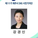 노형 제5 공영주차장 이미지