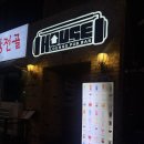 정릉1호 공중화장실 | [신촌] 나만 알고 싶은 아지트, 3년 만에 다시 찾은 ‘하우스라운지’ 솔직후기 🍸✨