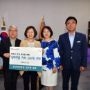 분당-200 이미지