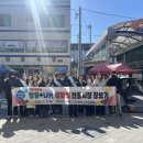 교육지원청 이미지