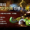 카페업데이트(cafe,update) 이미지