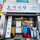 인계동 981-7 이미지