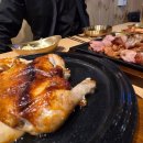 치킨카페 - 청주시 상당구 남부로 6703 | 이거 찐이다! 목동치킨, 바베큐 맛집 카페 방문 후기