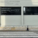 리버헤드(Riverhead) 이미지