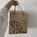 예닮맘푸드 이미지