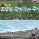 용골식당 이미지