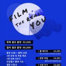 건대 흑백 셀프사진관 데이트코스 오디티모드