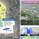 송담힐스테이트아파트 주변 이미지