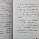 안녕? 빨강머리 앤 이미지