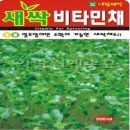 A0475 이미지