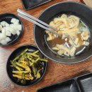 역촌동 79-4 이미지